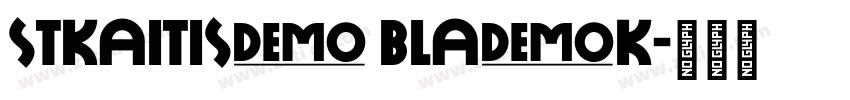 STKaitisC Black字体转换